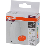 Лампа светодиодная OSRAM VGX53100 12SW/830 230V GX53 10X1RU (582156)