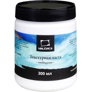 Паста текстурная Малевичъ, 300 мл,820000