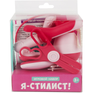 Набор игровой 'Я-стилист' 11 предметов, буклет (в блист. кор),08731 Набор игровой 'Я-стилист' 11 предметов, буклет (в блист. кор),08731
