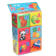 Игрушка Кубики Весёлая азбука 7x7 (6шт).Д-413-18 Игрушка Кубики Весёлая азбука 7x7 (6шт).Д-413-18