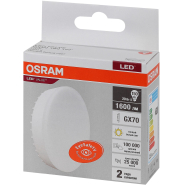 Лампа светодиодная OSRAM LVGX5360 8SW/830 230V GX53 10X1RU (582248)