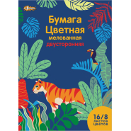 Бумага цветная Комус Класс 16л, 8цв, А4, Живая природа, мелов, двусторонняя Бумага цветная Комус Класс 16л, 8цв, А4, Живая природа, мелов, двусторонняя