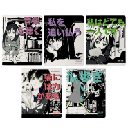 Тетрадь общая А5,48л,клетка,скреп,MANGA ANIME.CITY,5шт/уп,7-48-1245/5 Тетрадь общая А5,48л,клетка,скреп,MANGA ANIME.CITY,5шт/уп,7-48-1245/5