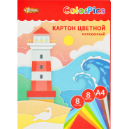 Картон цветной  8л.8цв.А4 мелованный Комус Класс ColorPics в папке