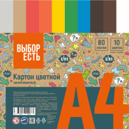 Картон цветной 80л.10цв.А4 немелов(золото+сереб) Отличник Картон цветной 80л.10цв.А4 немелов(золото+сереб) Отличник