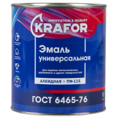 Эмали антикоррозионные Эмали антикоррозионные