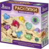 Игра развивающaя Раскопки 8 артефактов (6 сердец, 2 кольца),05118 Игра развивающaя Раскопки 8 артефактов (6 сердец, 2 кольца),05118